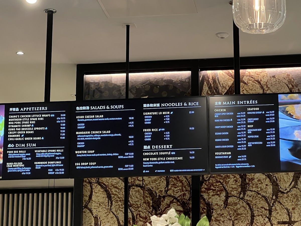 P. F. Chang's - SEA Menu - Image 6